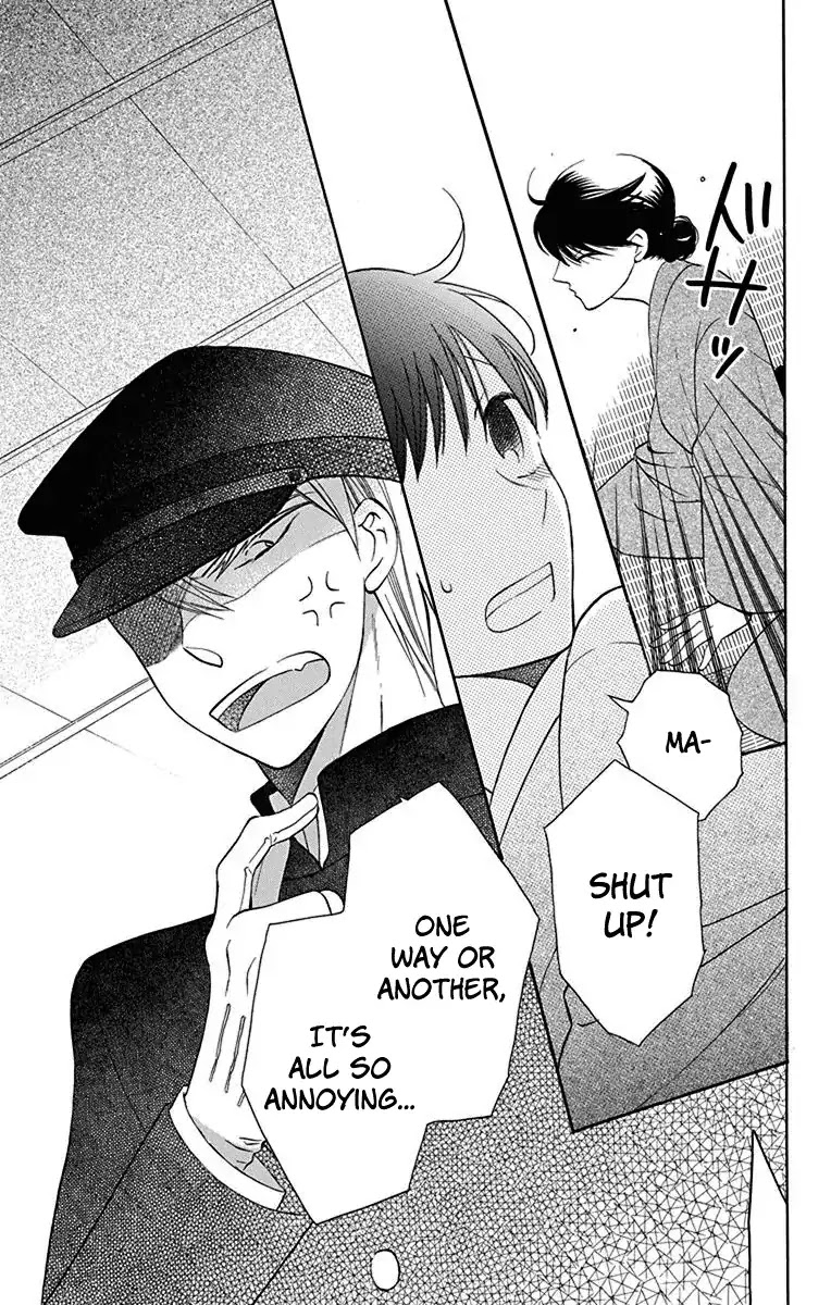 Tendou-ke Monogatari Chapter 10 page 34 - Chapter 10