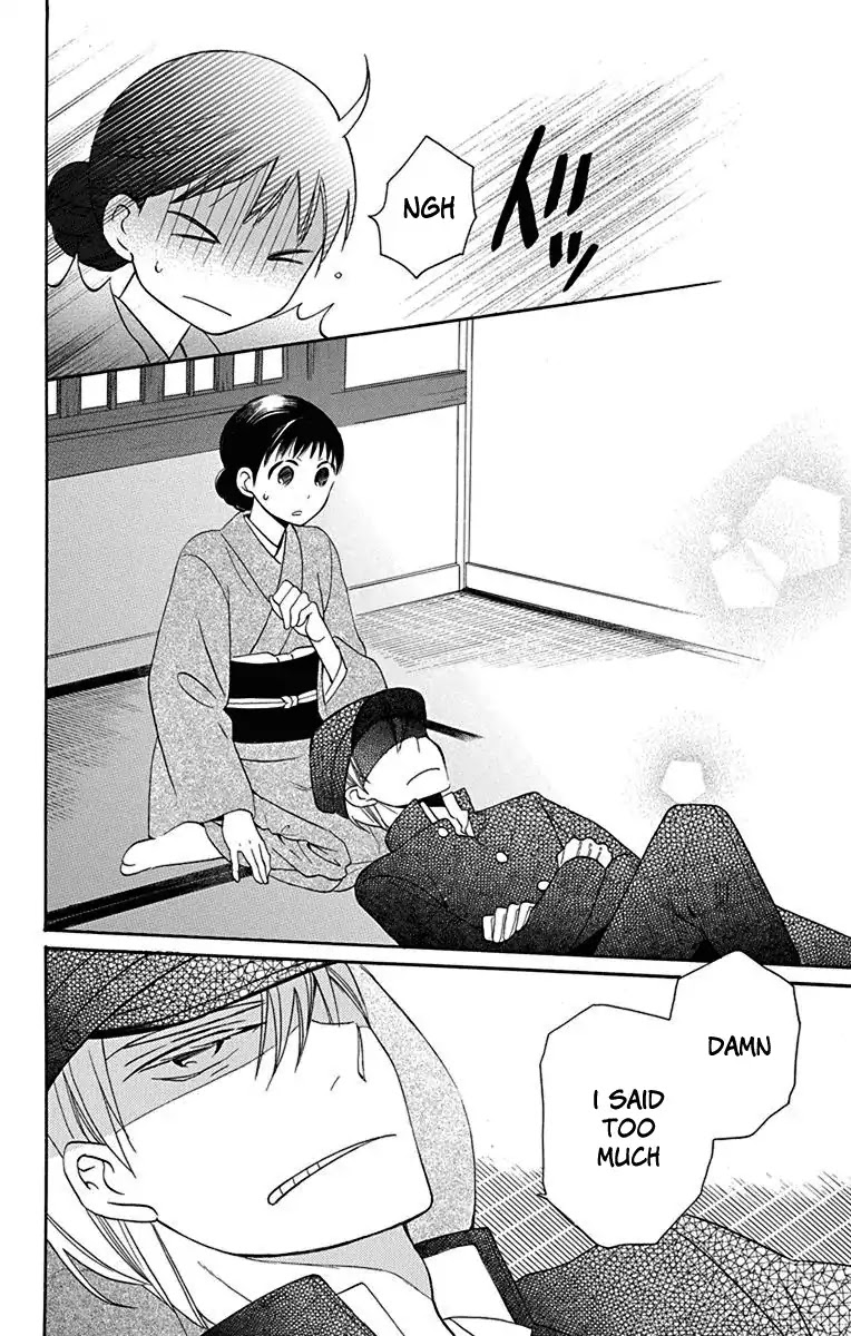 Tendou-ke Monogatari Chapter 10 page 35 - Chapter 10