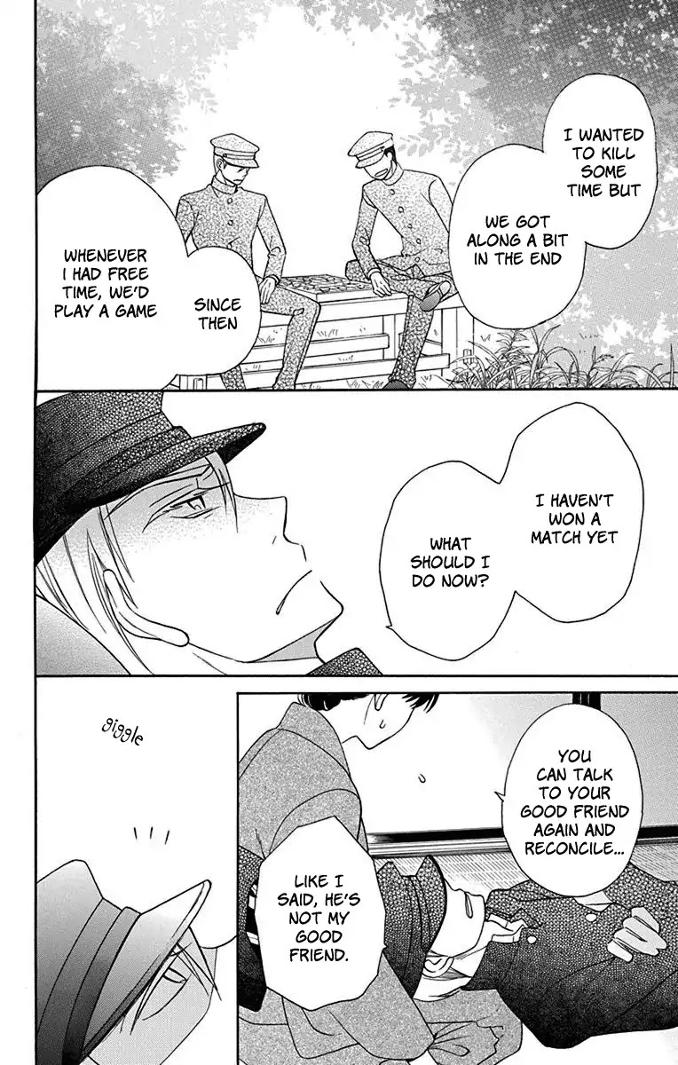 Tendou-ke Monogatari Chapter 10 page 37 - Chapter 10