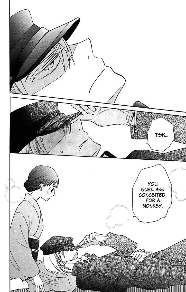 Tendou-ke Monogatari Chapter 10 page 39 - Chapter 10