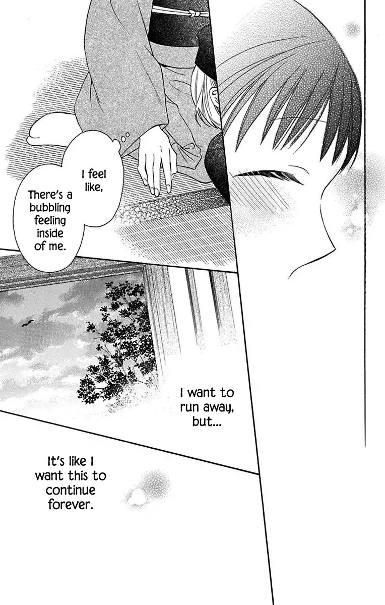 Tendou-ke Monogatari Chapter 10 page 40 - Chapter 10