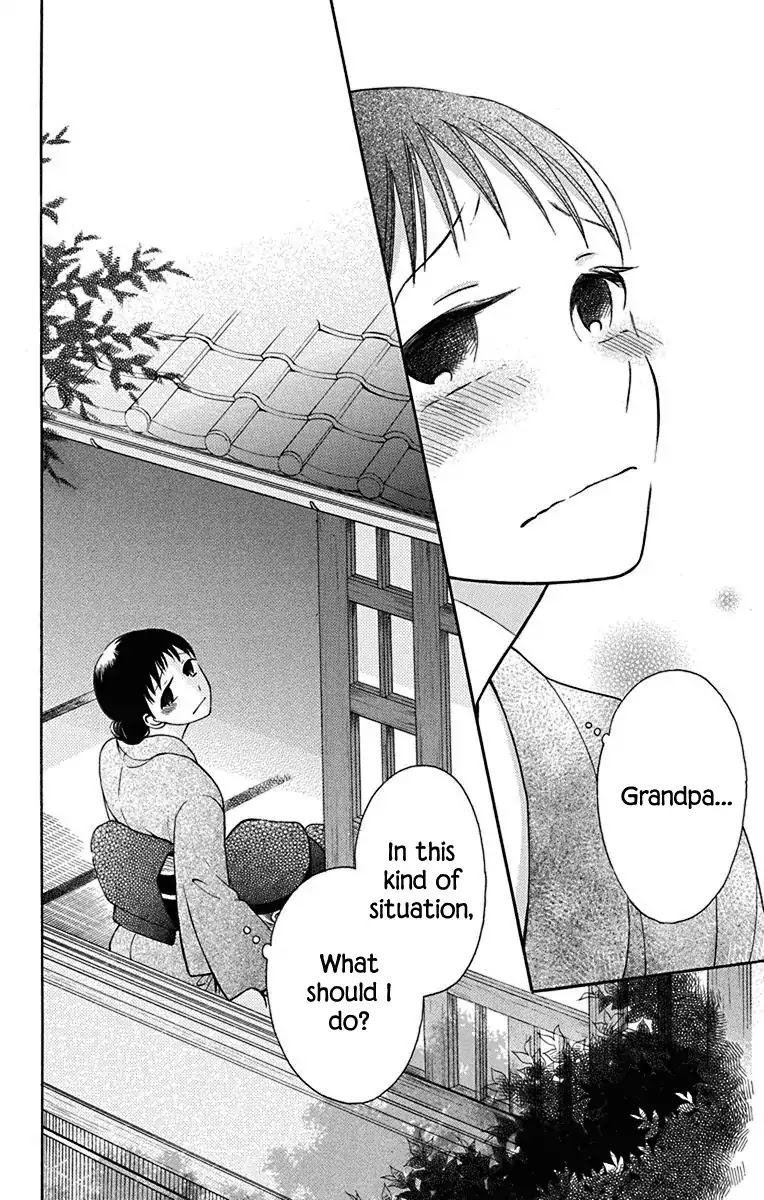 Tendou-ke Monogatari Chapter 10 page 41 - Chapter 10