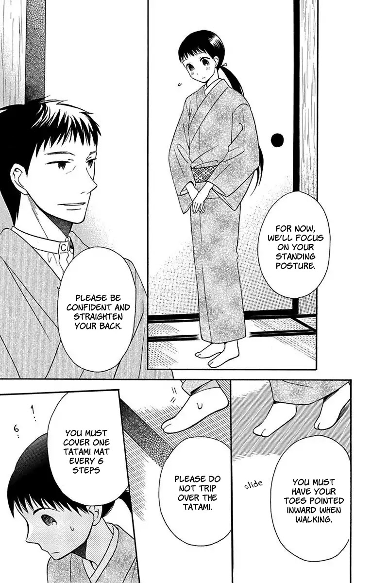 Tendou-ke Monogatari Chapter 10 page 6 - Chapter 10