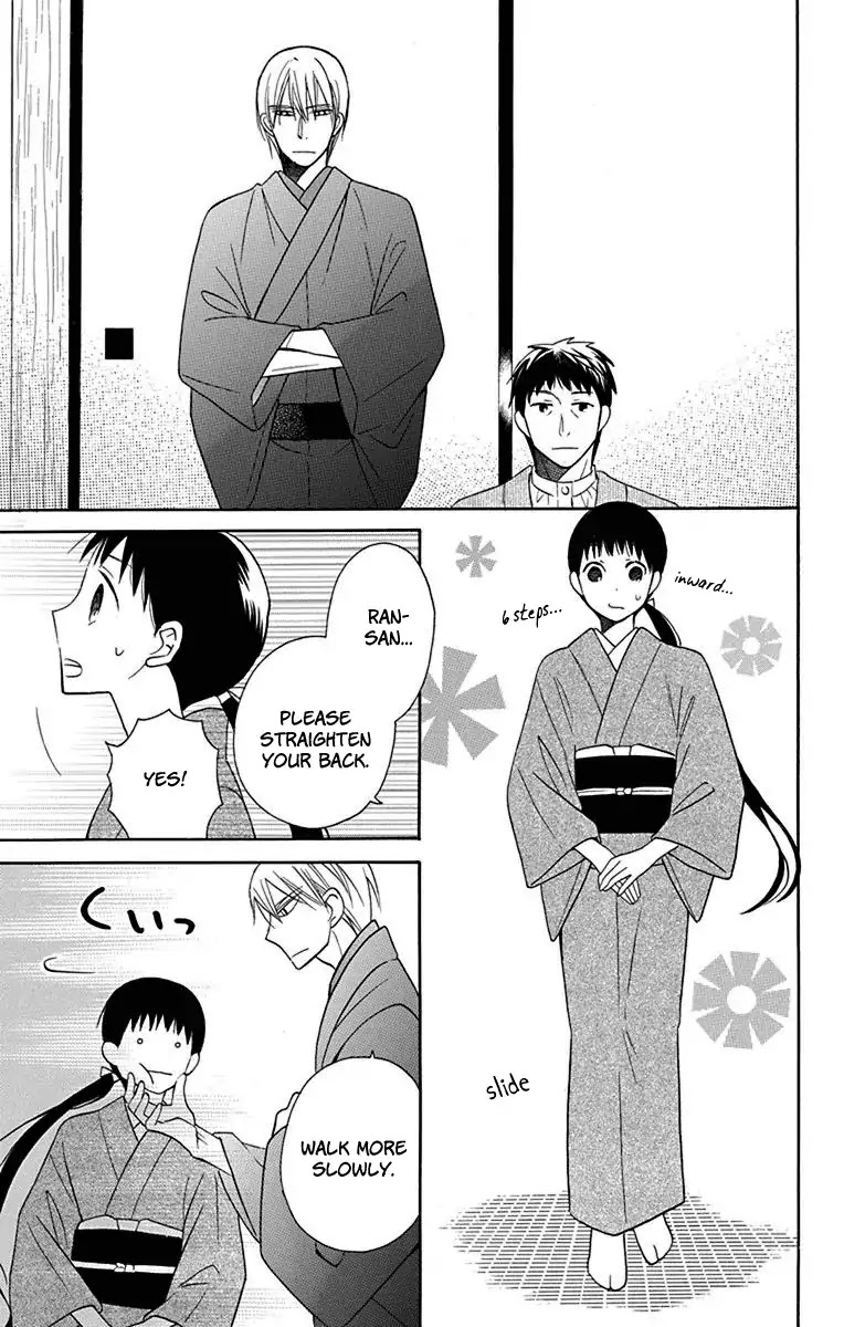 Tendou-ke Monogatari Chapter 10 page 8 - Chapter 10