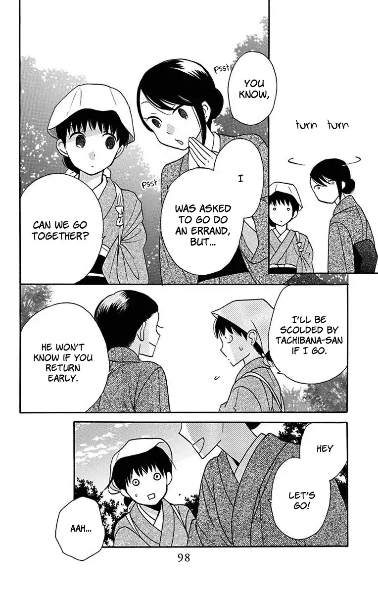 Tendou-ke Monogatari Chapter 11 page 12 - Chapter 11