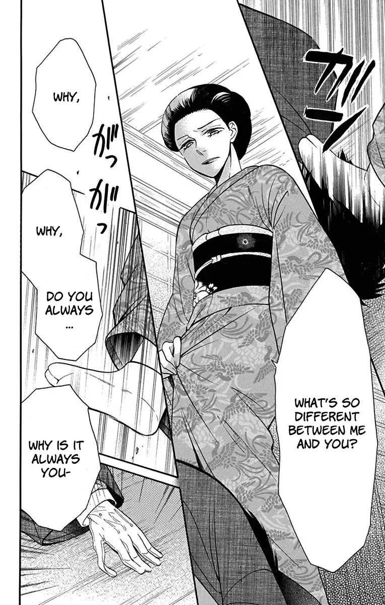 Tendou-ke Monogatari Chapter 11 page 30 - Chapter 11