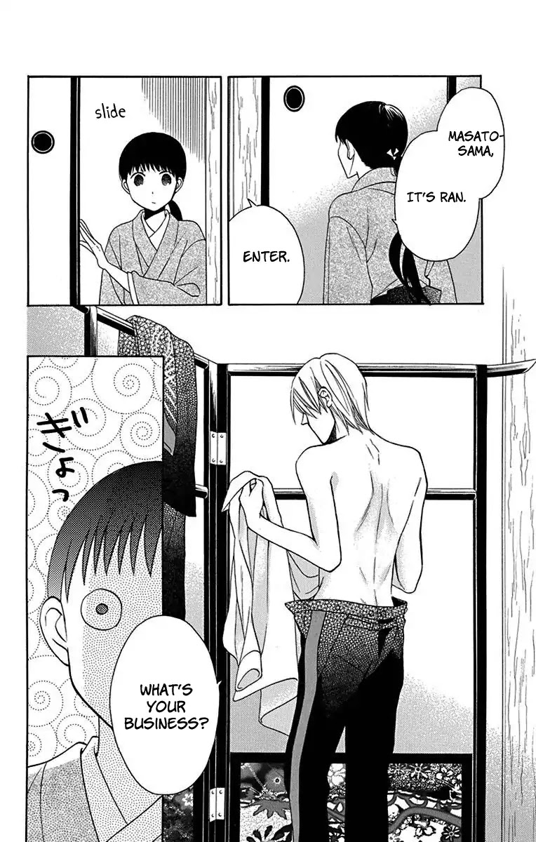 Tendou-ke Monogatari Chapter 11 page 34 - Chapter 11