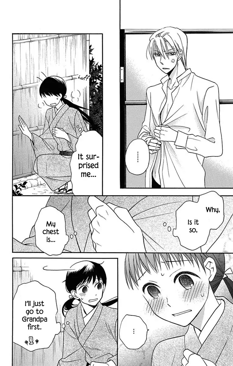 Tendou-ke Monogatari Chapter 11 page 36 - Chapter 11