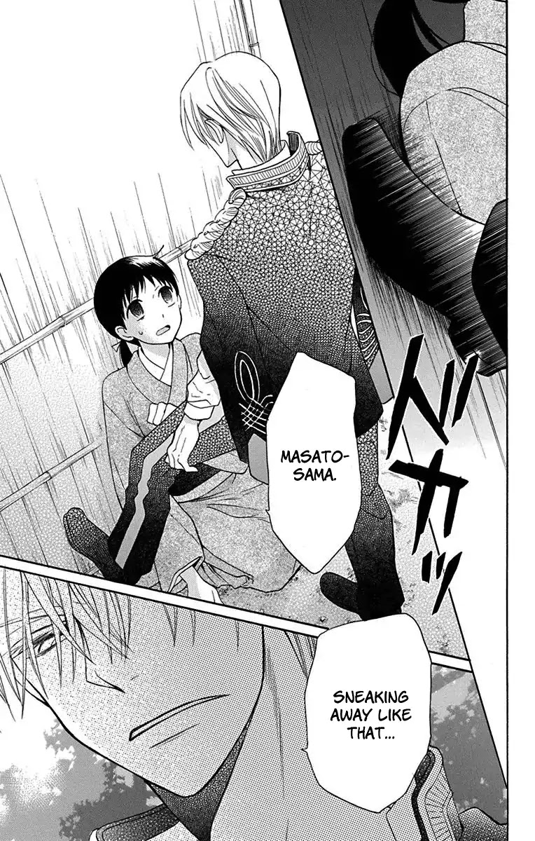 Tendou-ke Monogatari Chapter 11 page 37 - Chapter 11