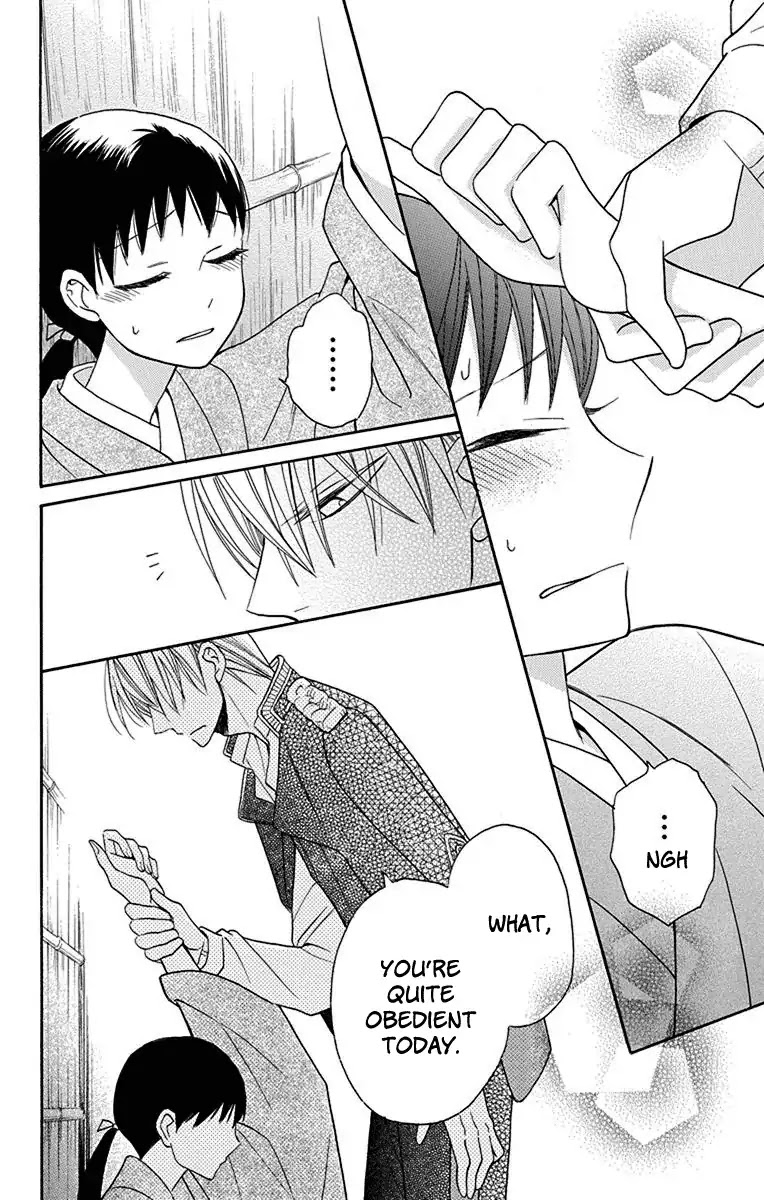 Tendou-ke Monogatari Chapter 11 page 38 - Chapter 11
