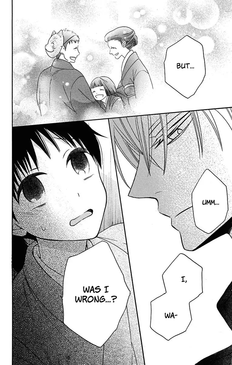 Tendou-ke Monogatari Chapter 11 page 40 - Chapter 11