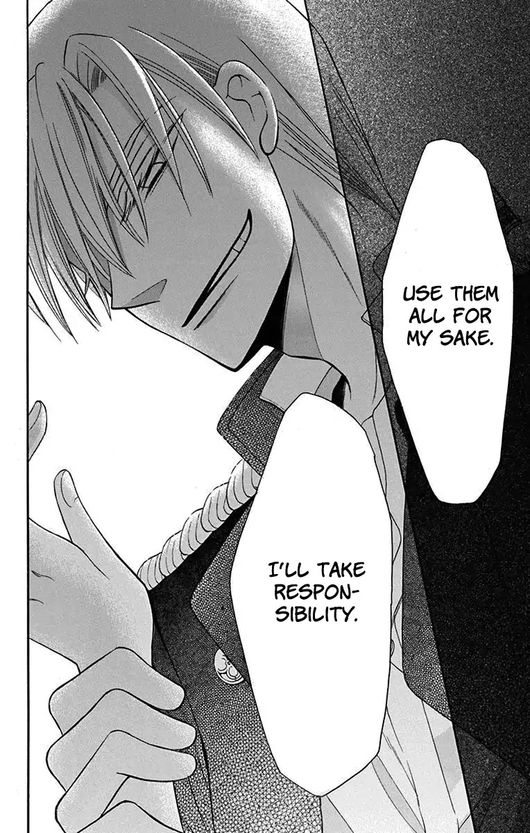 Tendou-ke Monogatari Chapter 11 page 42 - Chapter 11