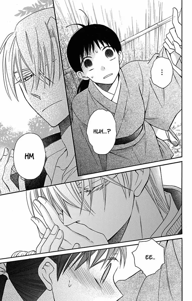 Tendou-ke Monogatari Chapter 11 page 43 - Chapter 11