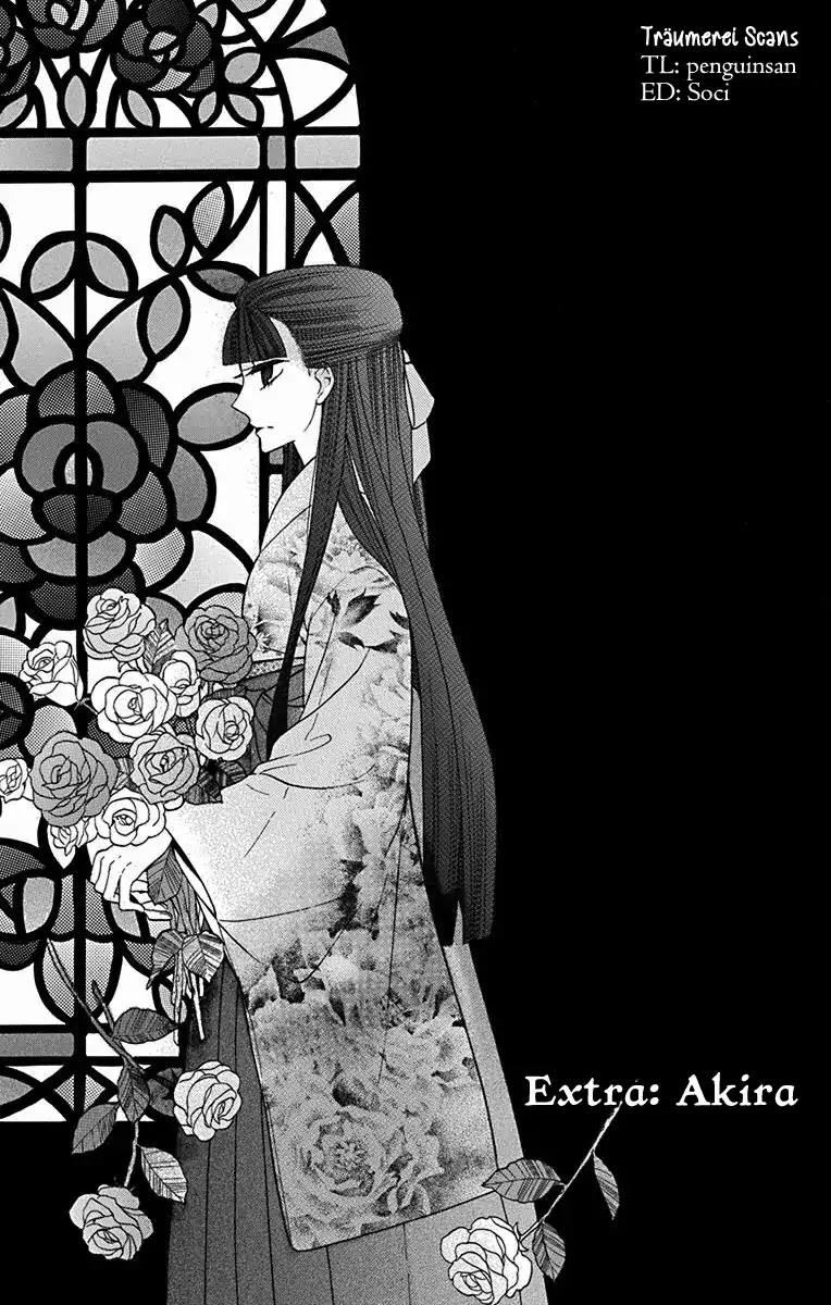 Tendou-ke Monogatari Chapter 12.5 page 1 - Chapter 12.5