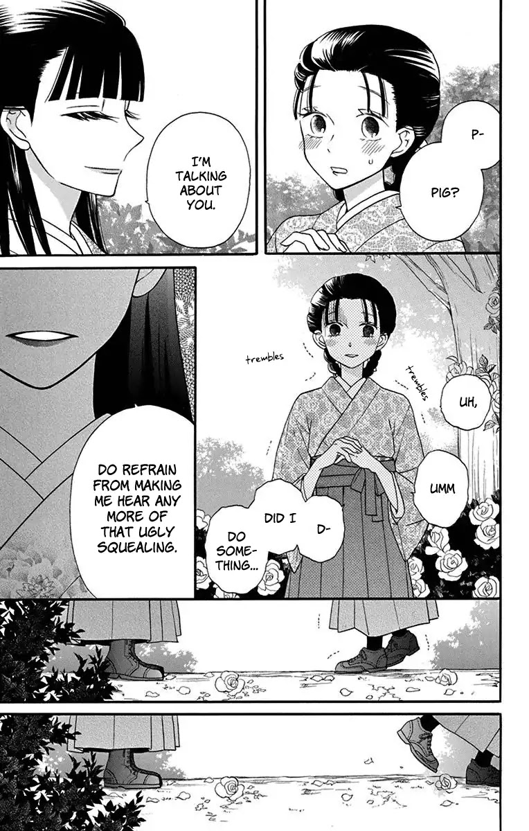 Tendou-ke Monogatari Chapter 12.5 page 7 - Chapter 12.5