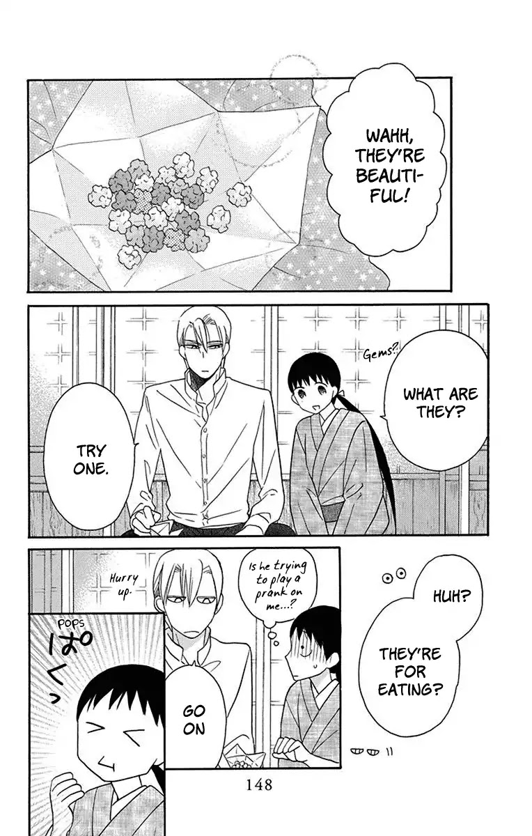 Tendou-ke Monogatari Chapter 12 page 13 - Chapter 12