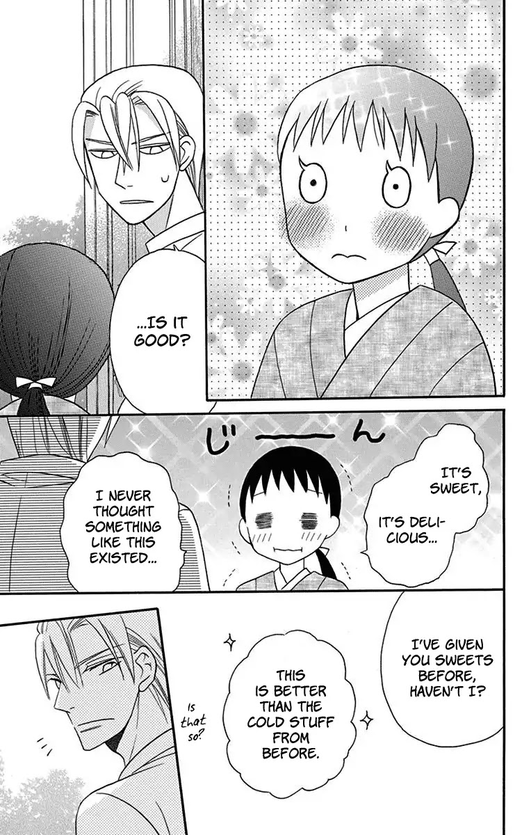 Tendou-ke Monogatari Chapter 12 page 14 - Chapter 12