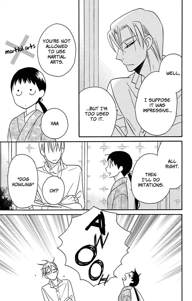 Tendou-ke Monogatari Chapter 12 page 20 - Chapter 12