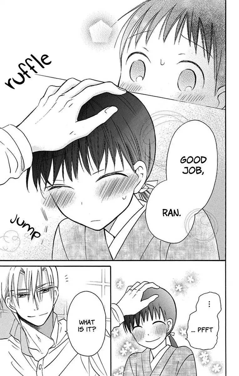 Tendou-ke Monogatari Chapter 12 page 22 - Chapter 12
