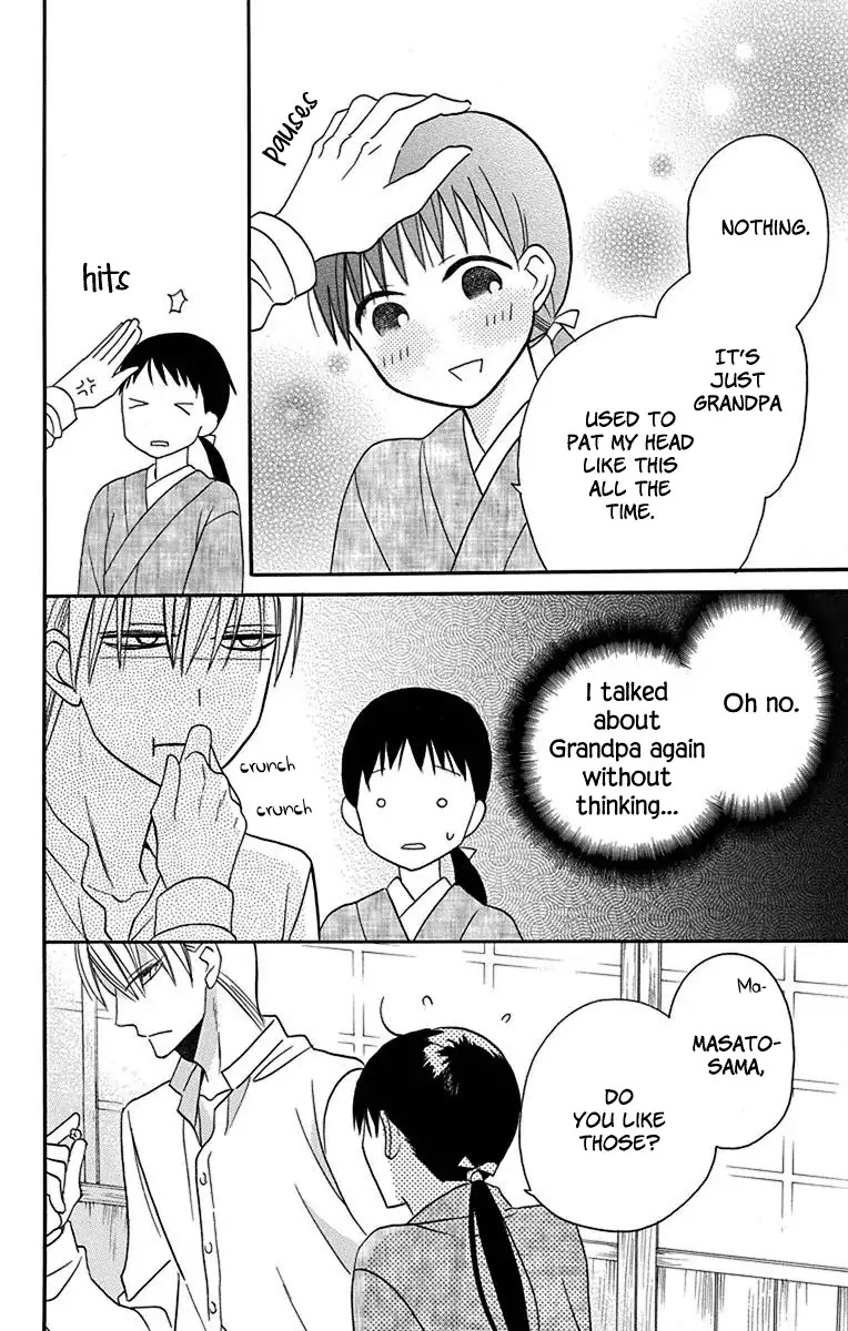 Tendou-ke Monogatari Chapter 12 page 23 - Chapter 12