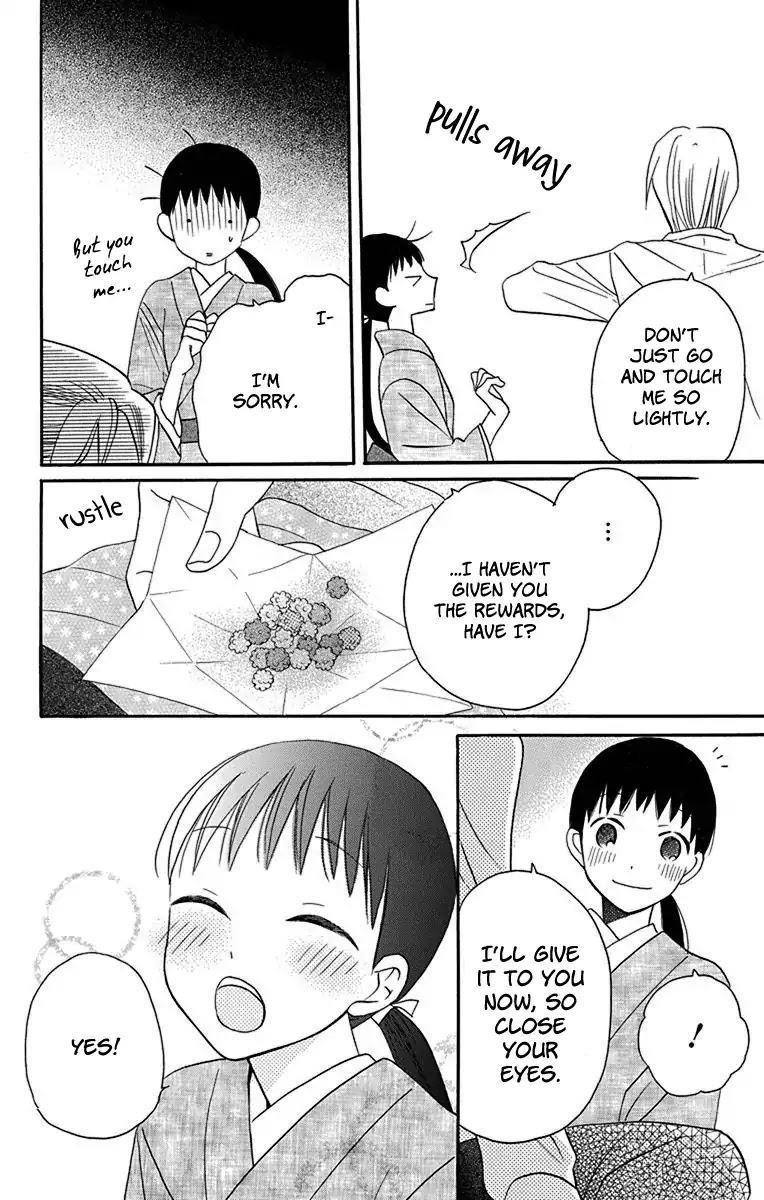 Tendou-ke Monogatari Chapter 12 page 27 - Chapter 12