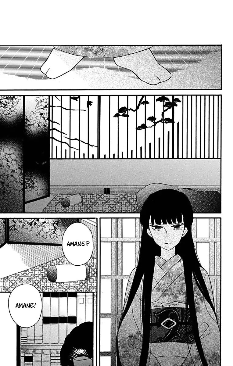 Tendou-ke Monogatari Chapter 12 page 30 - Chapter 12