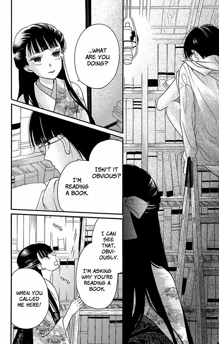 Tendou-ke Monogatari Chapter 12 page 31 - Chapter 12