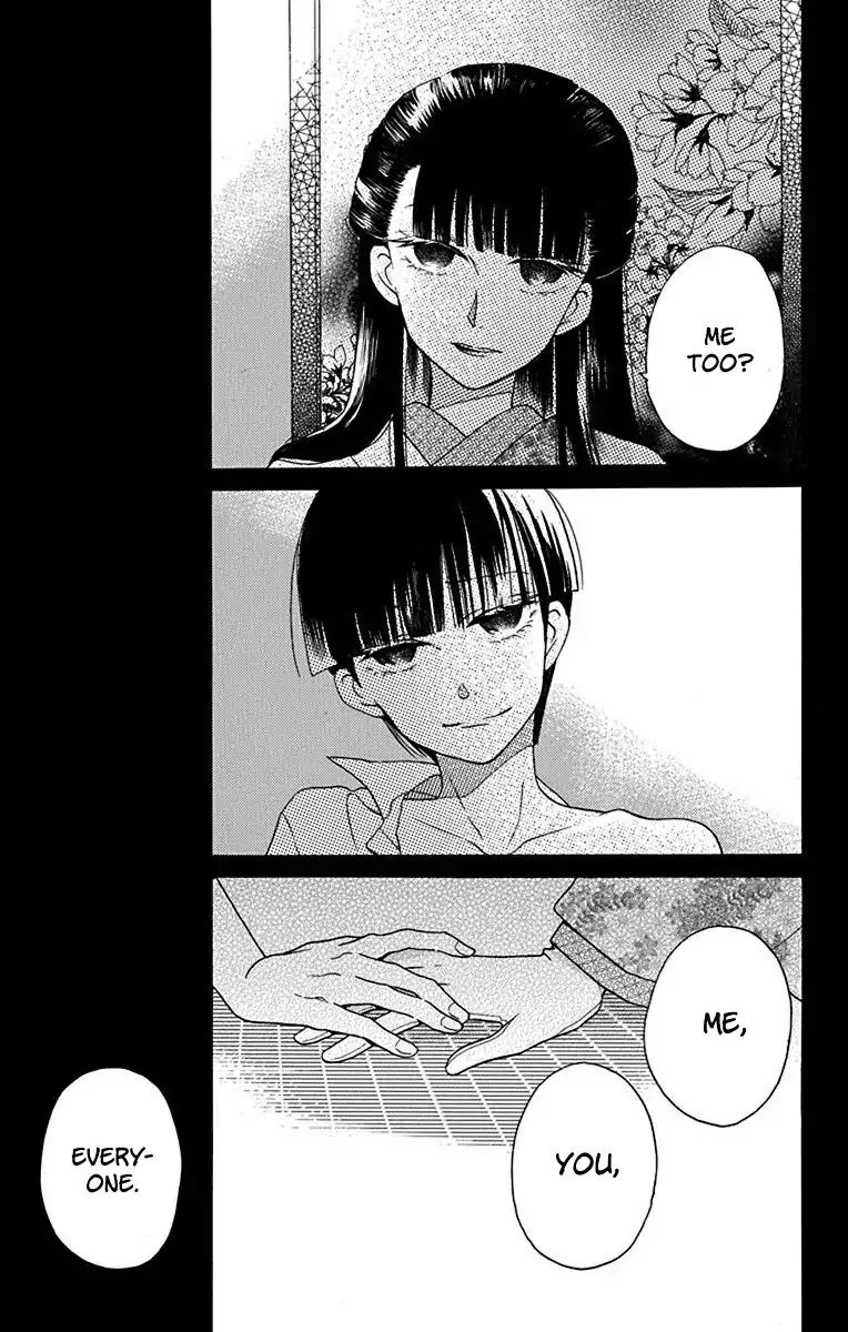 Tendou-ke Monogatari Chapter 12 page 38 - Chapter 12