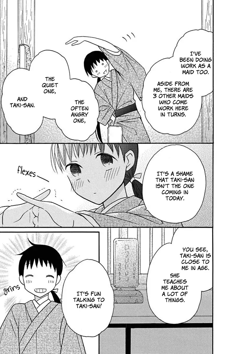 Tendou-ke Monogatari Chapter 12 page 4 - Chapter 12