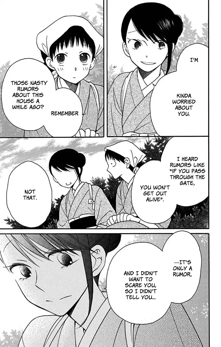 Tendou-ke Monogatari Chapter 12 page 42 - Chapter 12