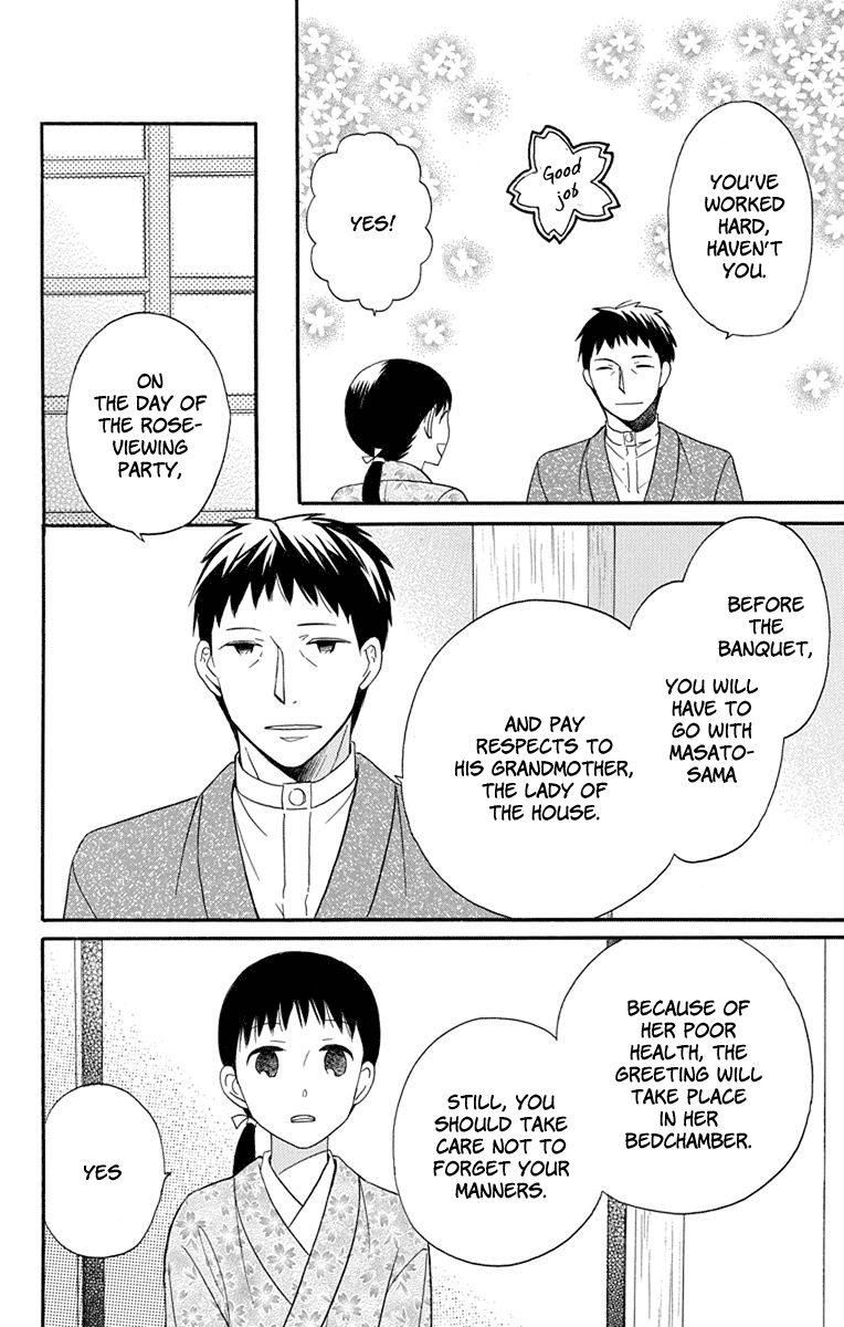 Tendou-ke Monogatari Chapter 13 page 14 - Chapter 13: Before the Banquet