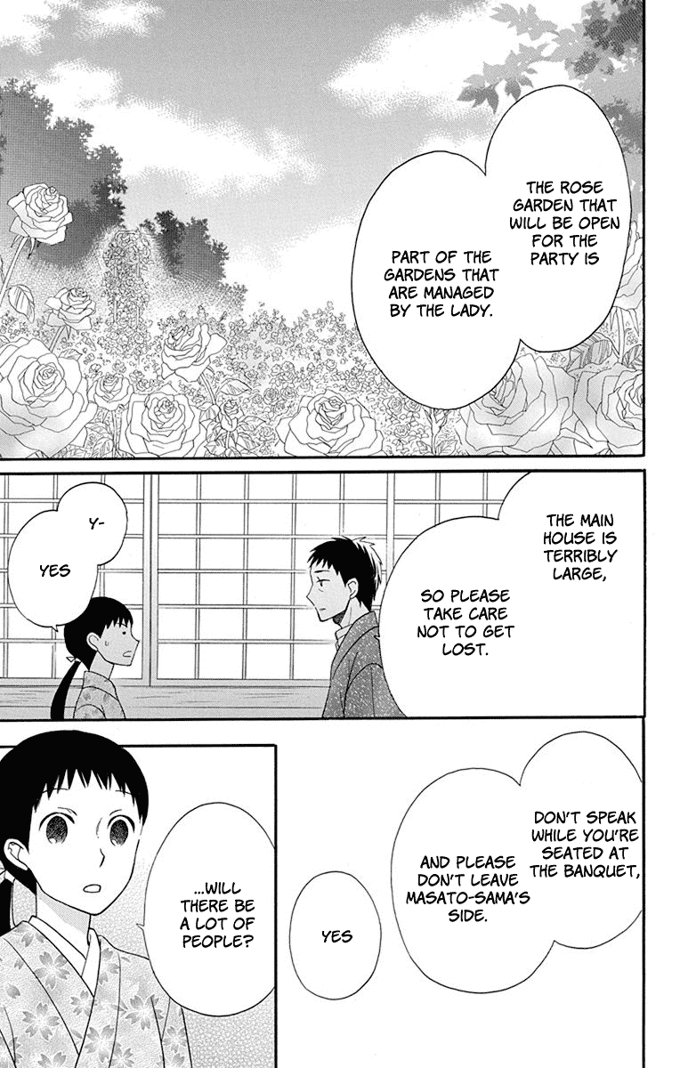 Tendou-ke Monogatari Chapter 13 page 15 - Chapter 13: Before the Banquet