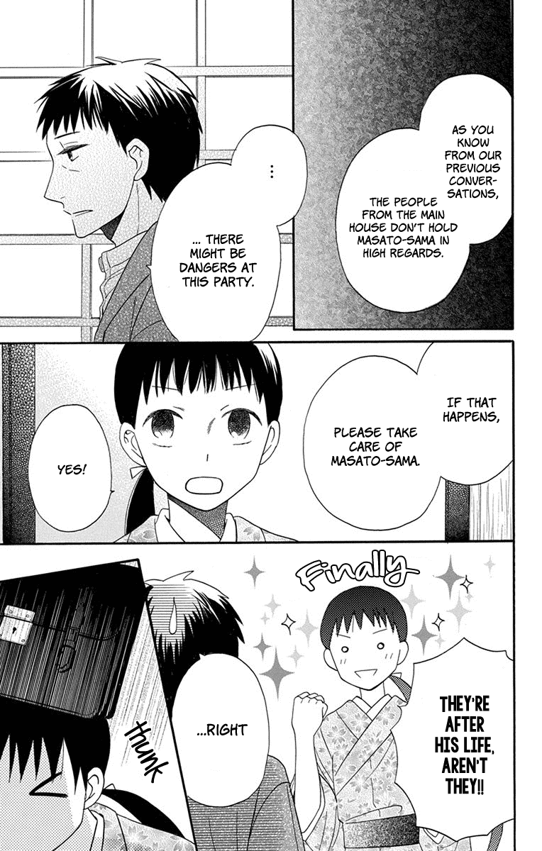 Tendou-ke Monogatari Chapter 13 page 17 - Chapter 13: Before the Banquet