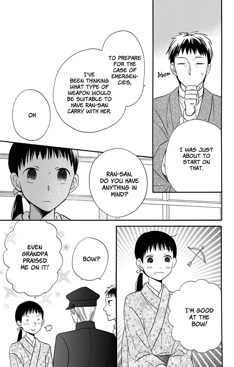 Tendou-ke Monogatari Chapter 13 page 19 - Chapter 13: Before the Banquet