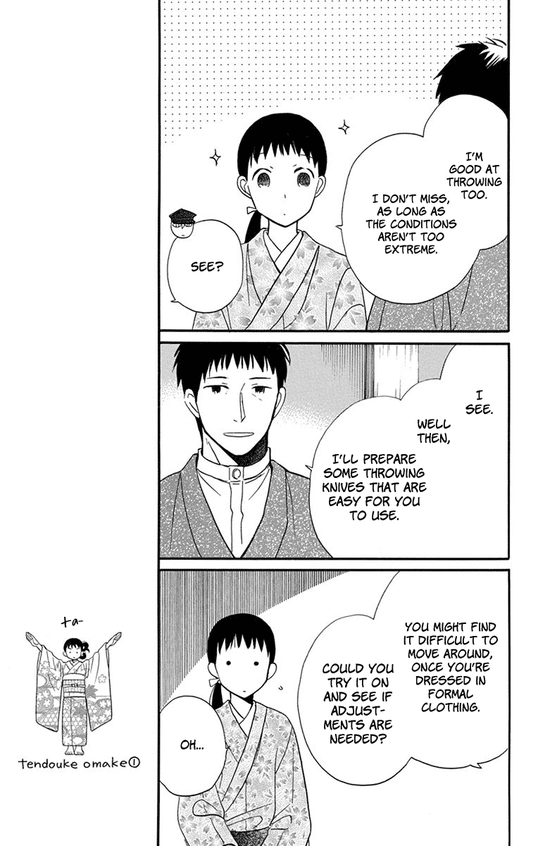Tendou-ke Monogatari Chapter 13 page 21 - Chapter 13: Before the Banquet