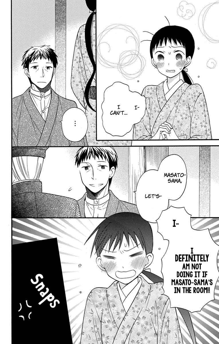 Tendou-ke Monogatari Chapter 13 page 24 - Chapter 13: Before the Banquet