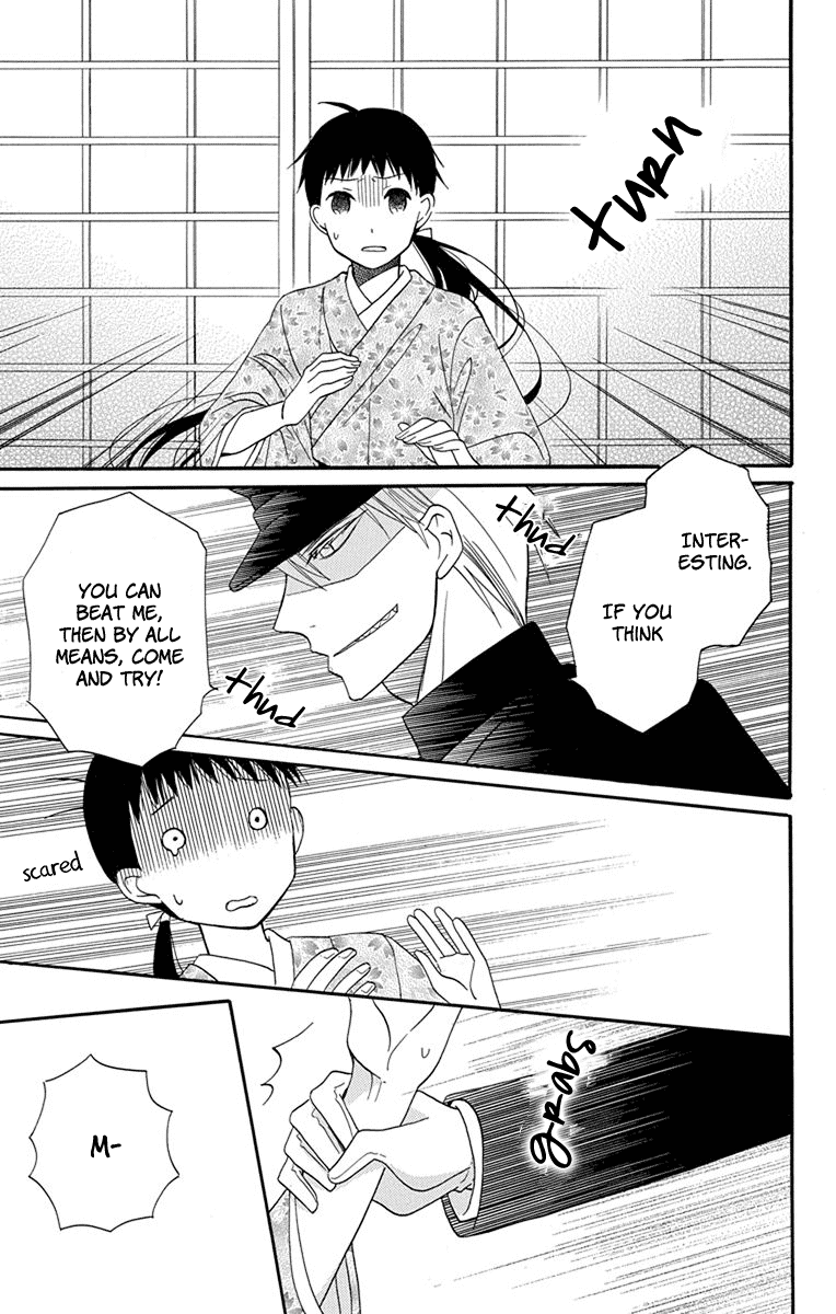 Tendou-ke Monogatari Chapter 13 page 27 - Chapter 13: Before the Banquet