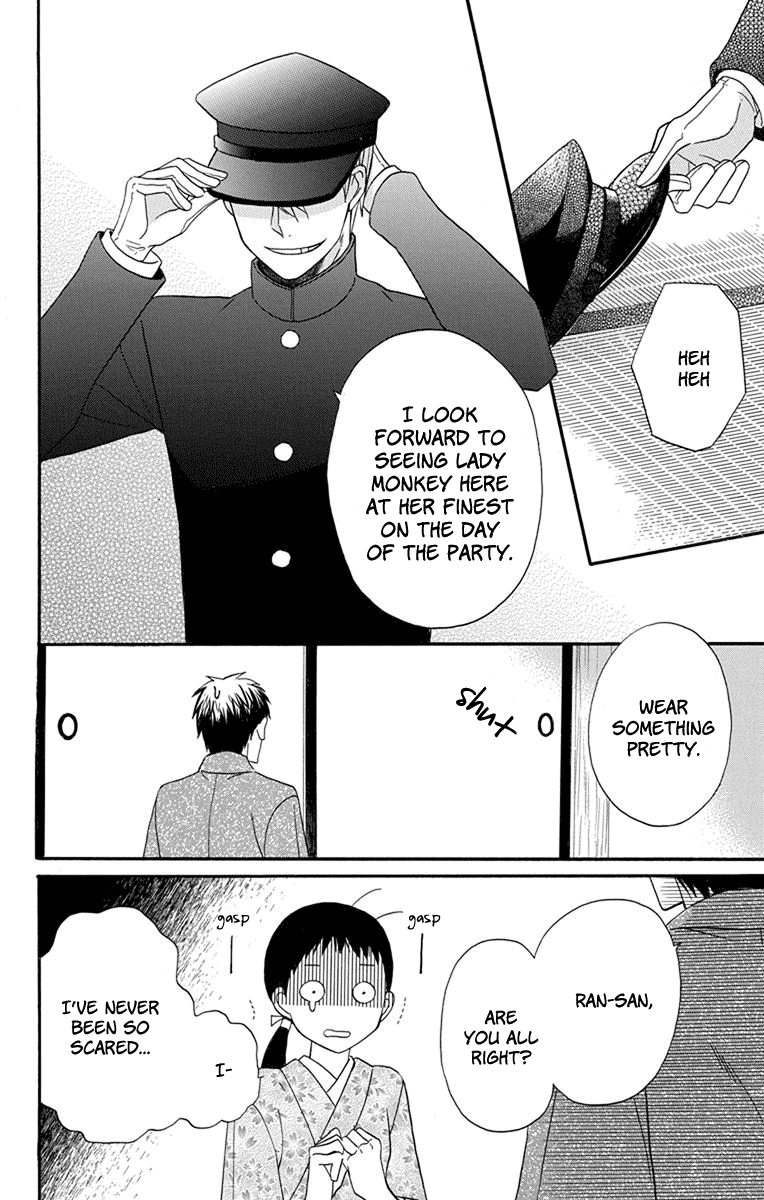 Tendou-ke Monogatari Chapter 13 page 34 - Chapter 13: Before the Banquet