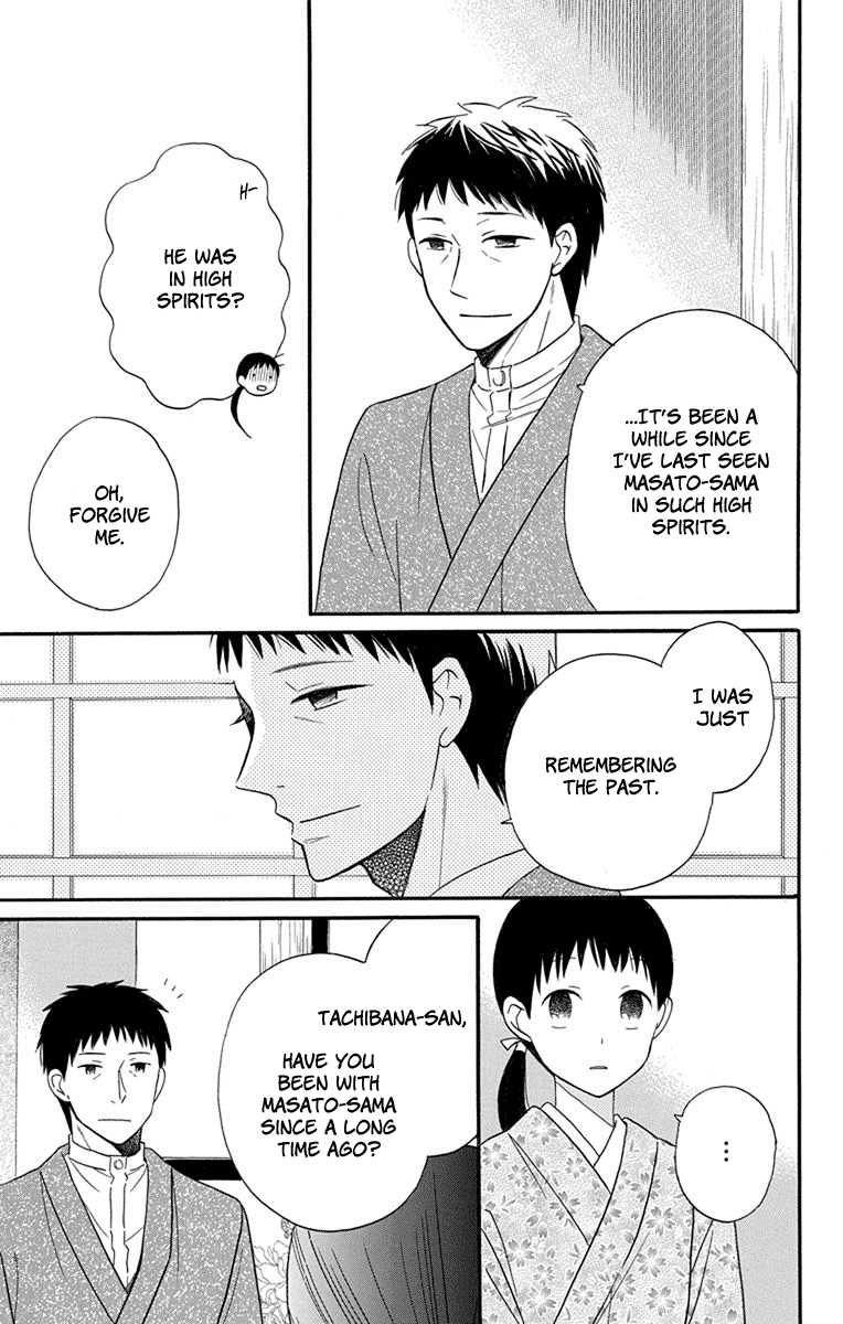 Tendou-ke Monogatari Chapter 13 page 35 - Chapter 13: Before the Banquet