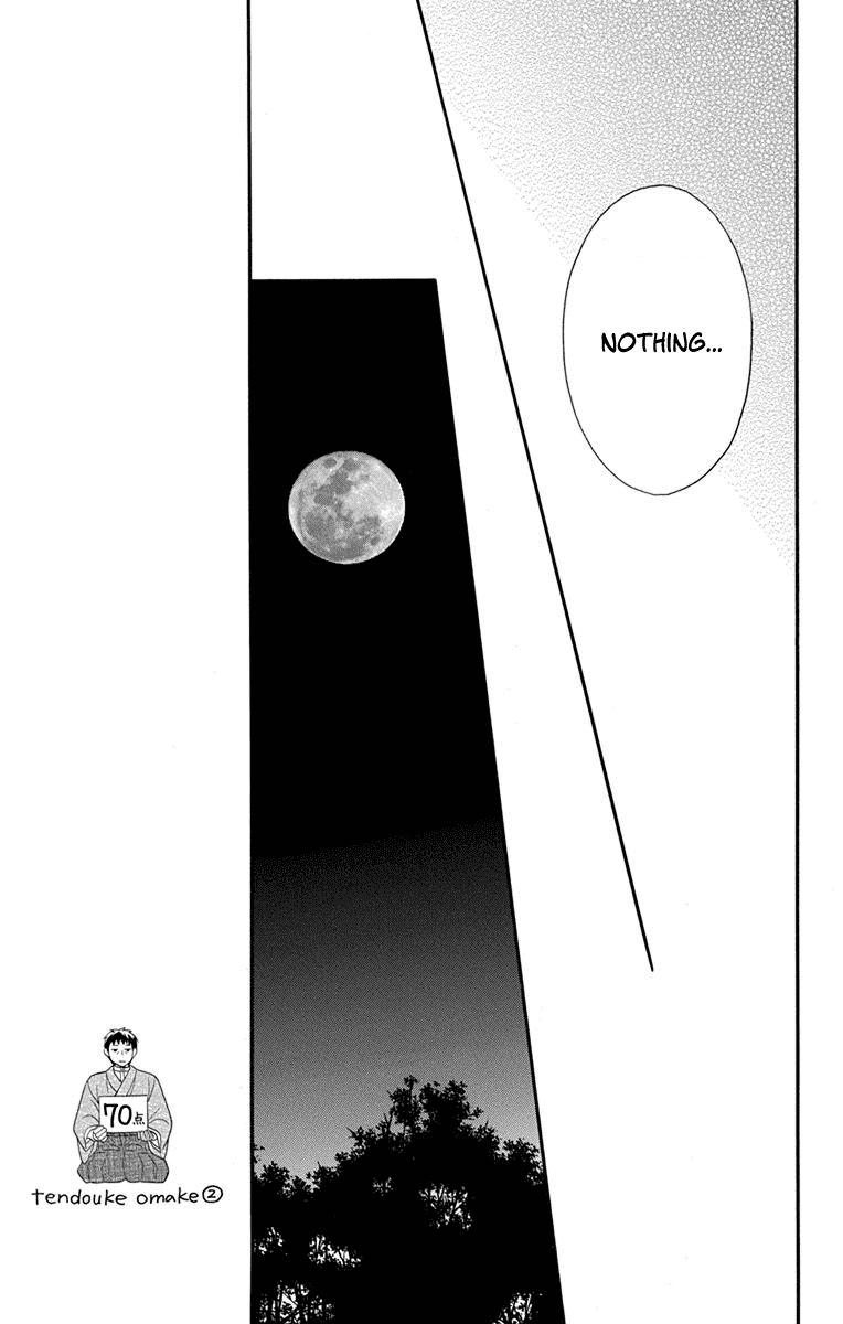 Tendou-ke Monogatari Chapter 13 page 37 - Chapter 13: Before the Banquet