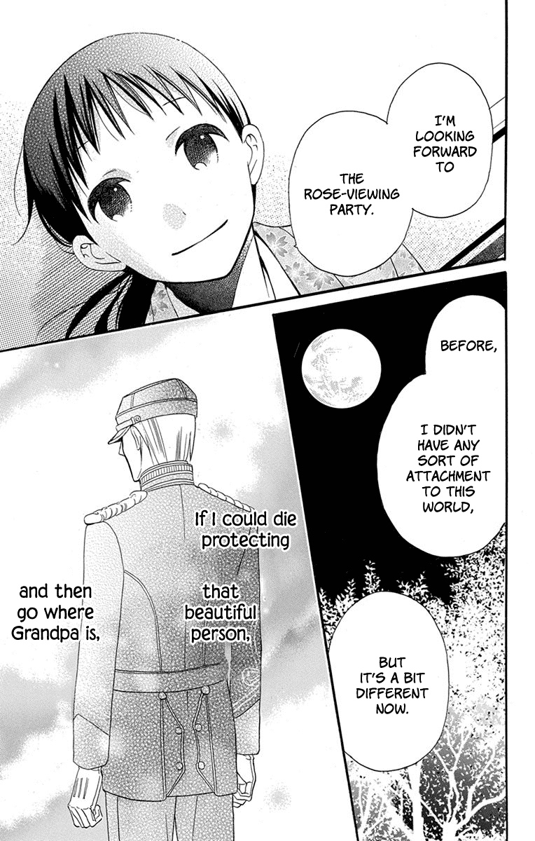 Tendou-ke Monogatari Chapter 13 page 39 - Chapter 13: Before the Banquet