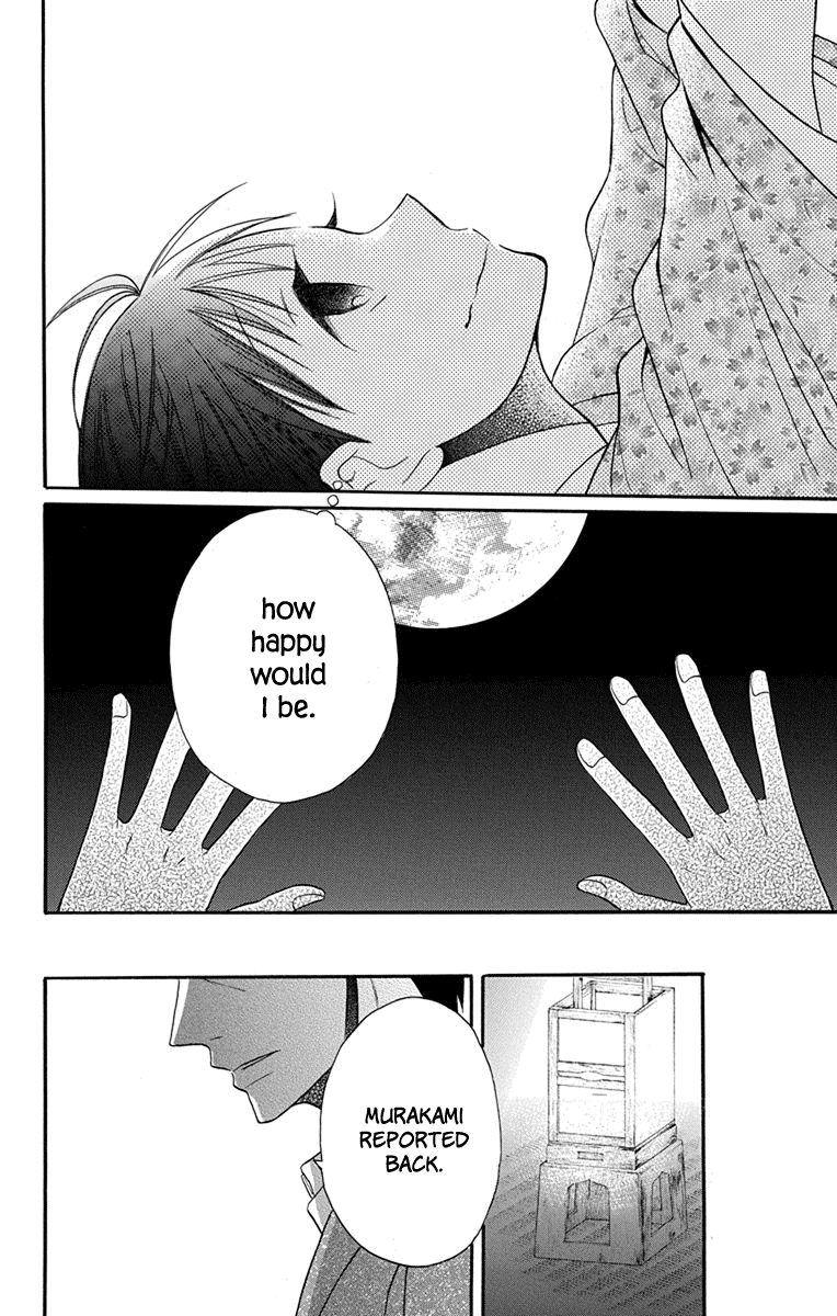 Tendou-ke Monogatari Chapter 13 page 40 - Chapter 13: Before the Banquet