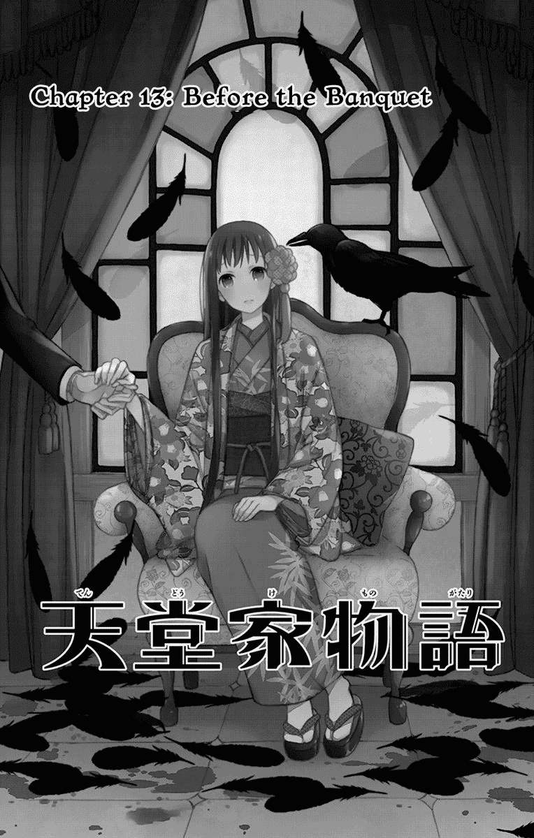Tendou-ke Monogatari Chapter 13 page 5 - Chapter 13: Before the Banquet