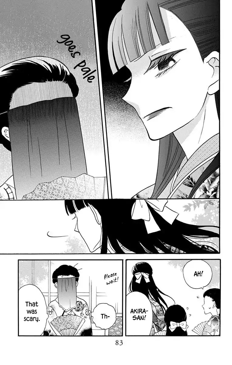 Tendou-ke Monogatari Chapter 14 page 35 - Chapter 14: Crazy Revelry (part 1)