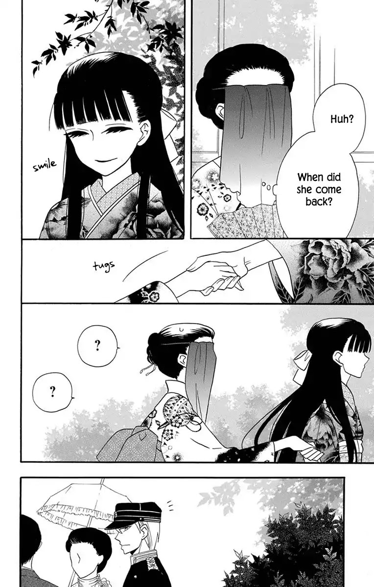 Tendou-ke Monogatari Chapter 14 page 38 - Chapter 14: Crazy Revelry (part 1)