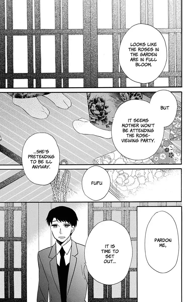 Tendou-ke Monogatari Chapter 14 page 4 - Chapter 14: Crazy Revelry (part 1)