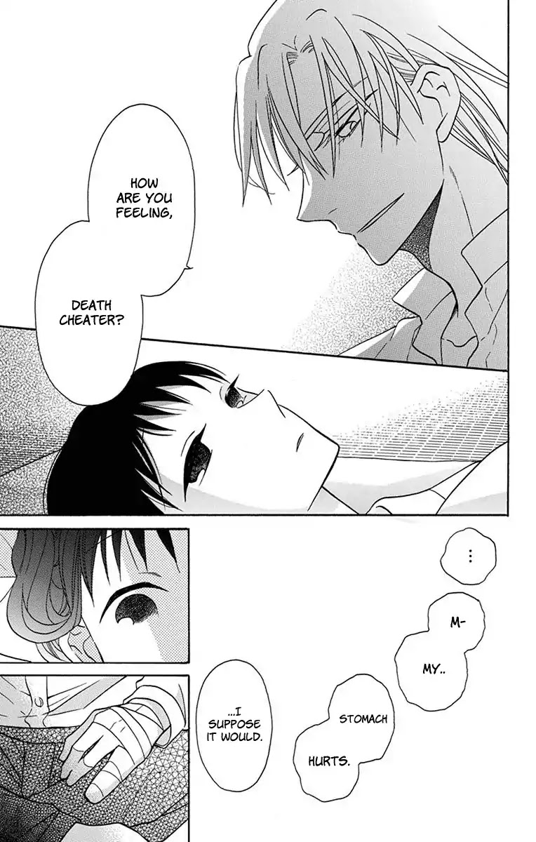 Tendou-ke Monogatari Chapter 16 page 10 - Chapter 16: Parting Gift