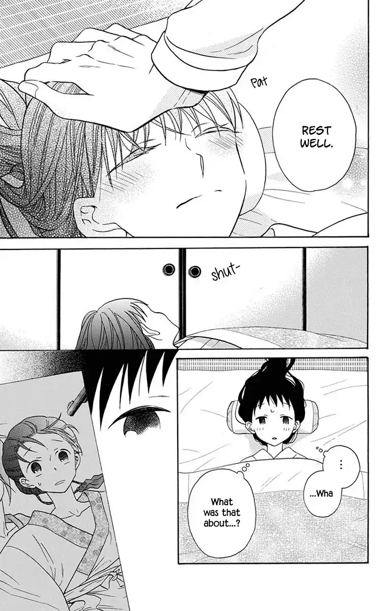 Tendou-ke Monogatari Chapter 16 page 16 - Chapter 16: Parting Gift