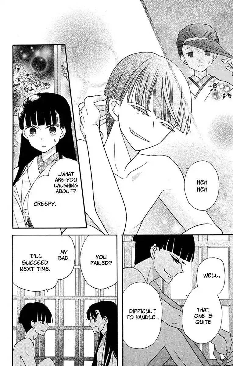 Tendou-ke Monogatari Chapter 16 page 21 - Chapter 16: Parting Gift
