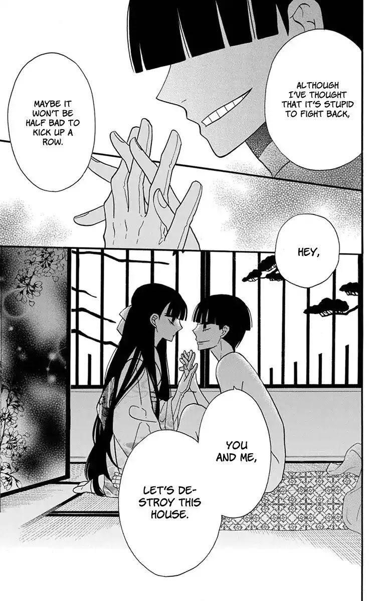 Tendou-ke Monogatari Chapter 16 page 24 - Chapter 16: Parting Gift